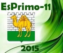 EsPrimo-11 en Cxeljabinsk, Rusio