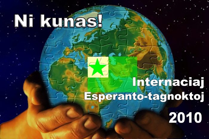 Internaciaj Esperanto-Tagnoktoj, IET