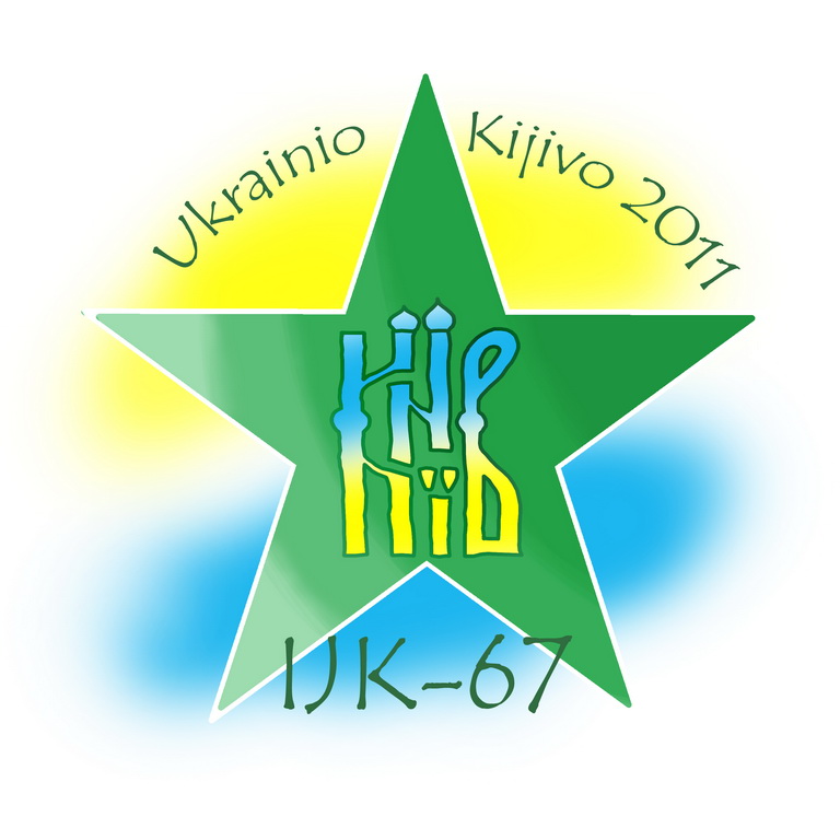 Bonvenon al IJK en Ukrainio!